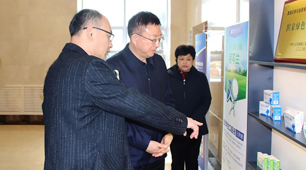 1743142481 j9.com-(中国区)九游会j9官方网站