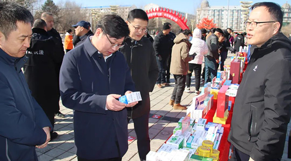 1743143844 j9.com-(中国区)九游会j9官方网站