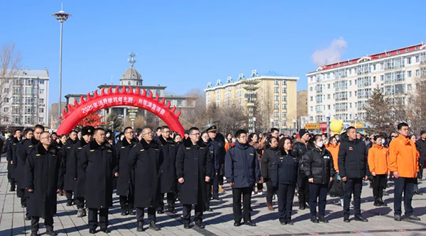 1743144345 j9.com-(中国区)九游会j9官方网站