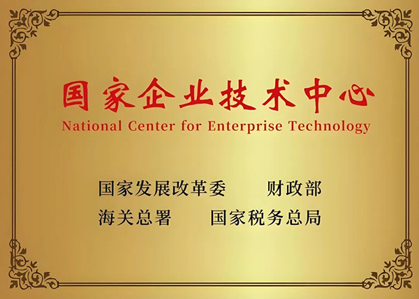 1743145325 j9.com-(中国区)九游会j9官方网站