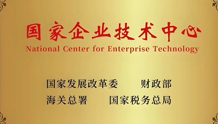 j9.com-(中国区)九游会j9官方网站