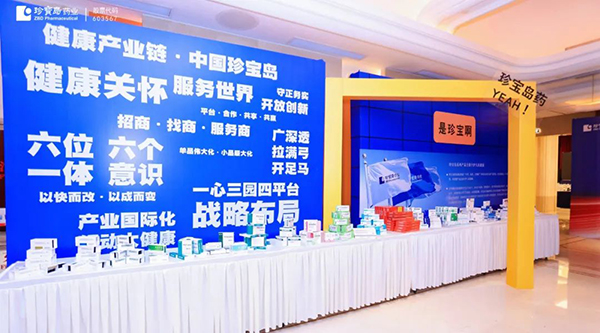 j9.com-(中国区)九游会j9官方网站
