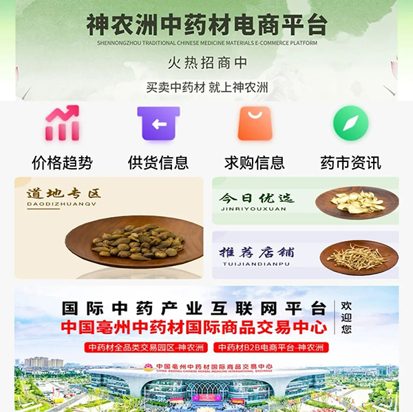1743149436 j9.com-(中国区)九游会j9官方网站