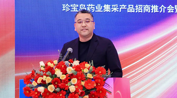j9.com-(中国区)九游会j9官方网站