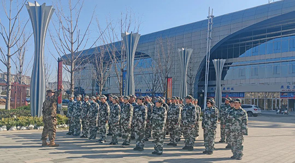 1743151252 j9.com-(中国区)九游会j9官方网站