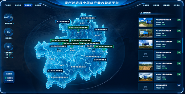 1743151518 j9.com-(中国区)九游会j9官方网站