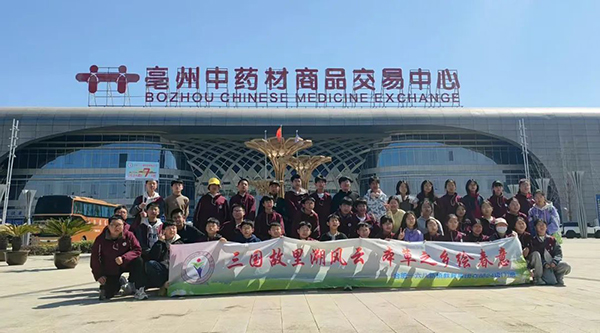 1743151983 j9.com-(中国区)九游会j9官方网站
