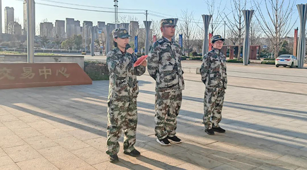1743152082 j9.com-(中国区)九游会j9官方网站