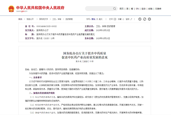 1743152317 j9.com-(中国区)九游会j9官方网站