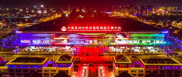 1743152489 j9.com-(中国区)九游会j9官方网站