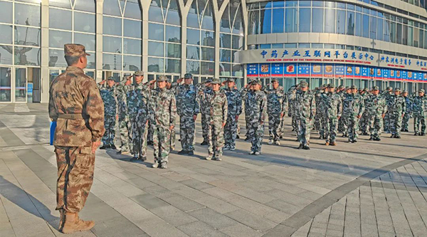 j9.com-(中国区)九游会j9官方网站
