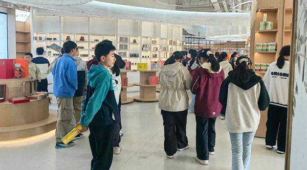1743155381 j9.com-(中国区)九游会j9官方网站