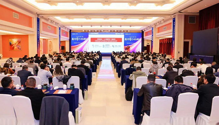 j9.com-(中国区)九游会j9官方网站