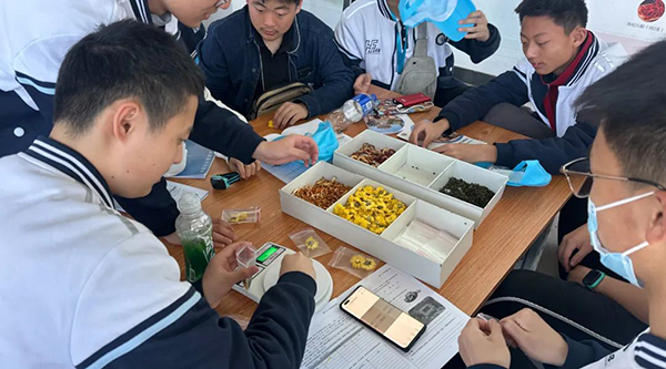 j9.com-(中国区)九游会j9官方网站