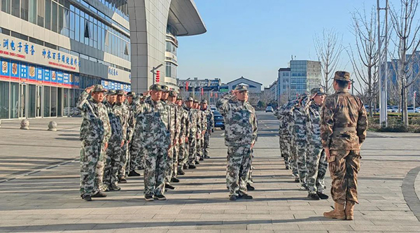 1743160350 j9.com-(中国区)九游会j9官方网站
