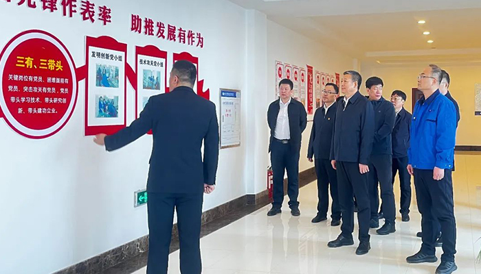 j9.com-(中国区)九游会j9官方网站