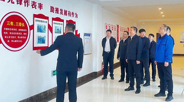 1743408513 j9.com-(中国区)九游会j9官方网站