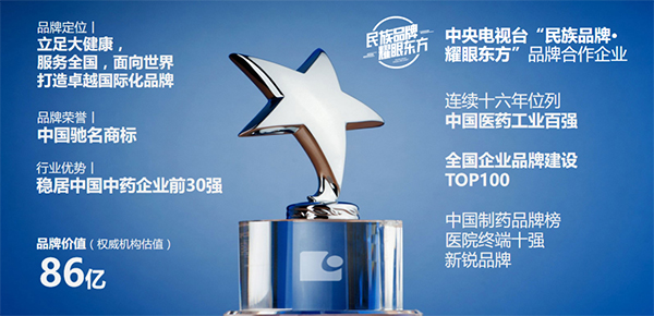 j9.com-(中国区)九游会j9官方网站