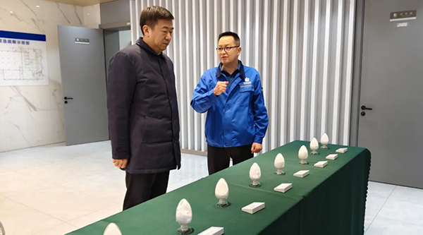 1743409686 j9.com-(中国区)九游会j9官方网站