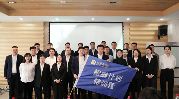 1743411744 j9.com-(中国区)九游会j9官方网站