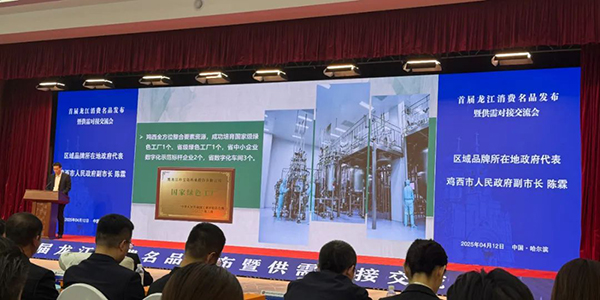 j9.com-(中国区)九游会j9官方网站