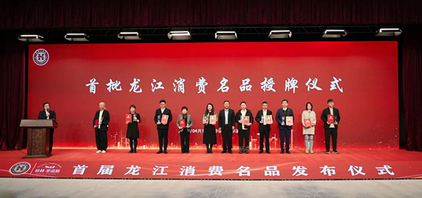 j9.com-(中国区)九游会j9官方网站