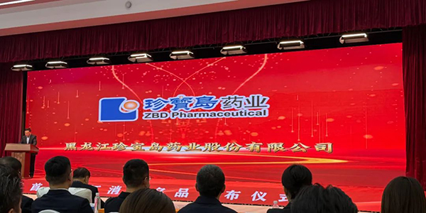 j9.com-(中国区)九游会j9官方网站
