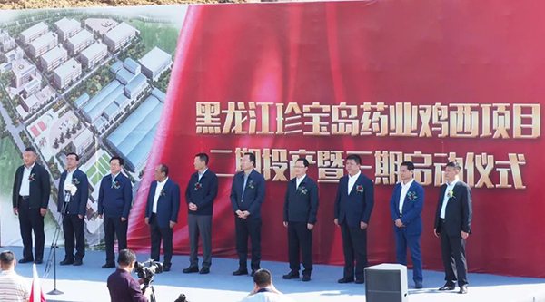 j9.com-(中国区)九游会j9官方网站