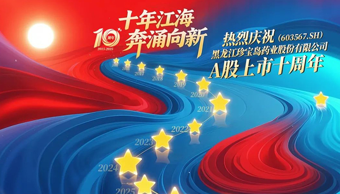 j9.com-(中国区)九游会j9官方网站