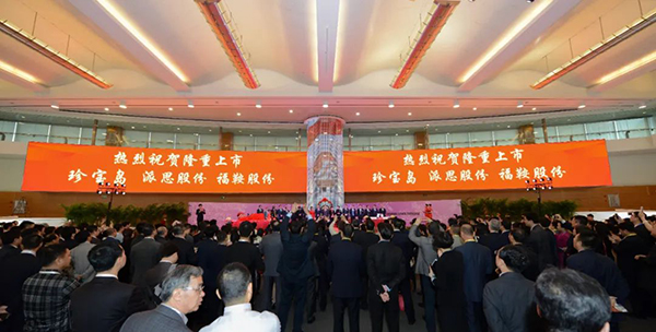 j9.com-(中国区)九游会j9官方网站