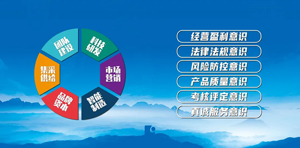 j9.com-(中国区)九游会j9官方网站