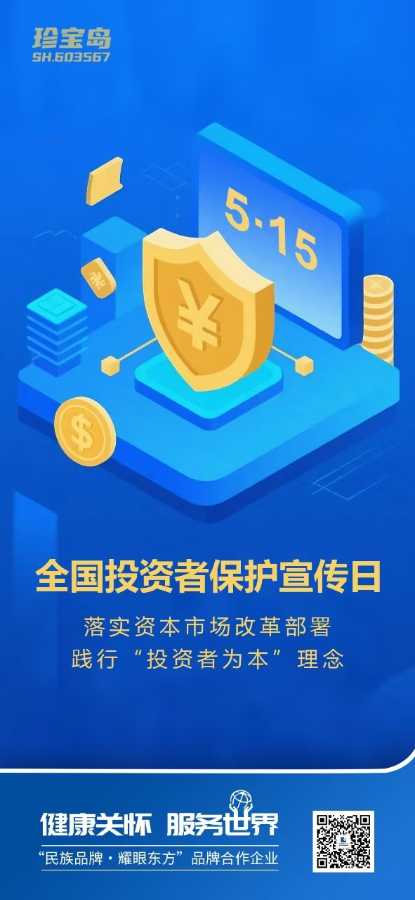 j9.com-(中国区)九游会j9官方网站