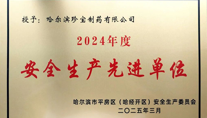 j9.com-(中国区)九游会j9官方网站