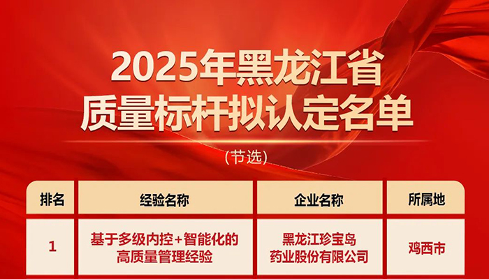 j9.com-(中国区)九游会j9官方网站