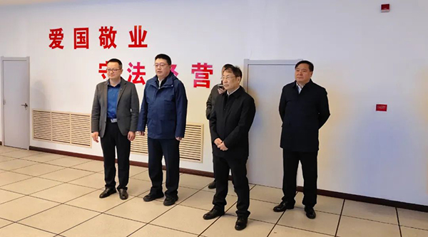 j9.com-(中国区)九游会j9官方网站