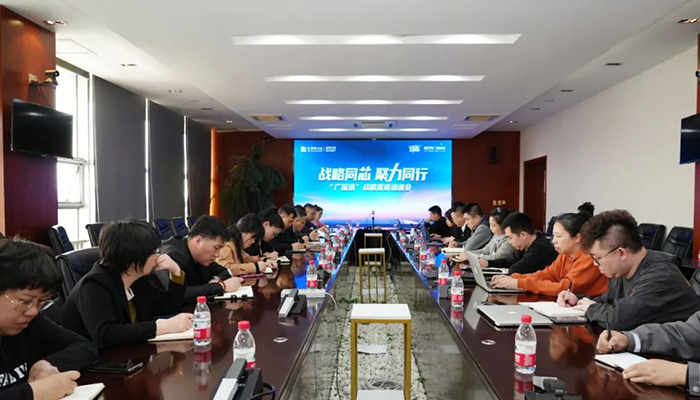 j9.com-(中国区)九游会j9官方网站