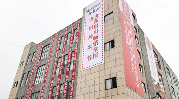 j9.com-(中国区)九游会j9官方网站