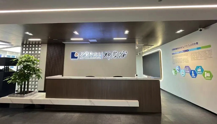 j9.com-(中国区)九游会j9官方网站