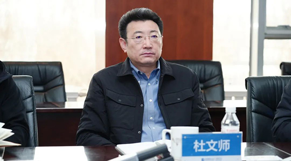 j9.com-(中国区)九游会j9官方网站