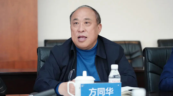 j9.com-(中国区)九游会j9官方网站