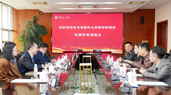 j9.com-(中国区)九游会j9官方网站