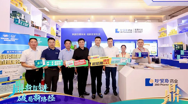 j9.com-(中国区)九游会j9官方网站