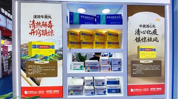 j9.com-(中国区)九游会j9官方网站
