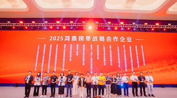 j9.com-(中国区)九游会j9官方网站