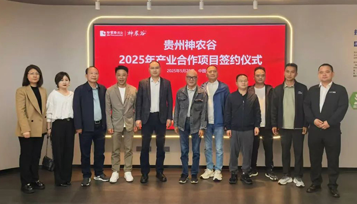 j9.com-(中国区)九游会j9官方网站
