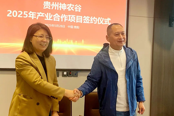 j9.com-(中国区)九游会j9官方网站