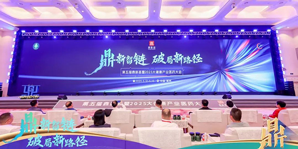 j9.com-(中国区)九游会j9官方网站