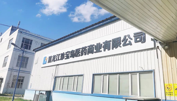 j9.com-(中国区)九游会j9官方网站