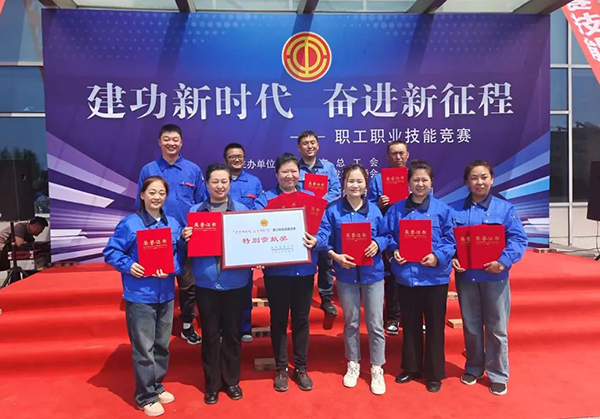 j9.com-(中国区)九游会j9官方网站
