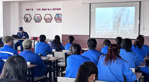 j9.com-(中国区)九游会j9官方网站